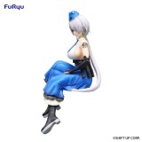 GODDESS OF VICTORY NIKKE NOODLE STOPPER BRID FIGURE STATUA FURYU