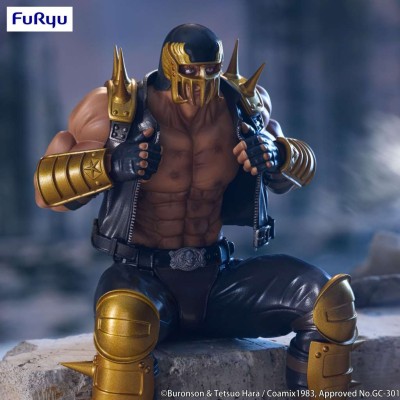 FURYU FIST OF THE NORTH STAR JAGI NOODLE STOPPER FIGURE STATUE