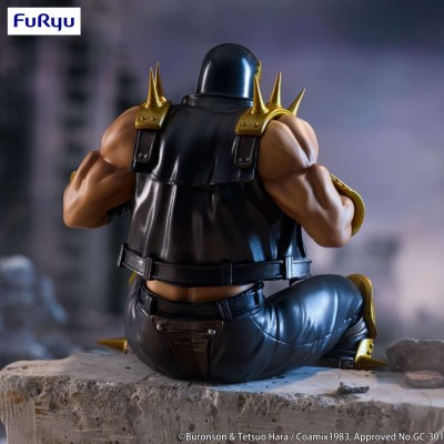 FURYU FIST OF THE NORTH STAR JAGI NOODLE STOPPER FIGURE STATUE