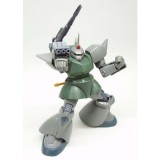 HIGH GRADE HGUC GUNDAM GELGOOG / GELGOOG CANNON 1/144 MODEL KIT FIGURE BANDAI