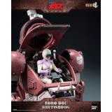 ROBO-DOU ARMORED TROOPER VOTOMS BRUTISHDOG ACTION FIGURE THREEZERO