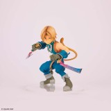 SQUARE ENIX FINAL FANTASY 9 ZIDANE TRIBAL FORM-ISM PVC FIGURE