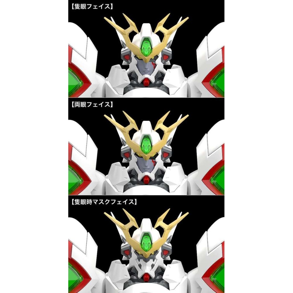 PLATINUNHUGEN ORDIAN MODEROID MODEL KIT ACTION FIGURE GOOD SMILE COMPANY