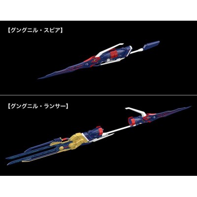 PLATINUNHUGEN ORDIAN MODEROID MODEL KIT ACTION FIGURE GOOD SMILE COMPANY