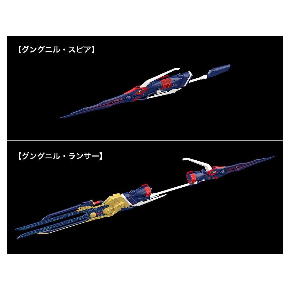 PLATINUNHUGEN ORDIAN MODEROID MODEL KIT ACTION FIGURE GOOD SMILE COMPANY