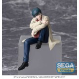 SEGA GOODS SAKAMOTO DAYS NAGUMO PERCHING PVC FIGURE STATUE