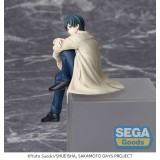 SAKAMOTO DAYS NAGUMO PERCHING FIGURE STATUA SEGA GOODS