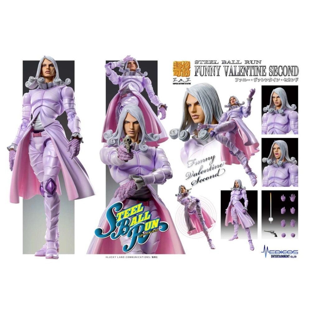 JOJO'S BIZARRE ADVENTURE CHOZOKADO FUNNY VALENTINE SECOND ACTION FIGURE MEDICOS ENTERTAINMENT