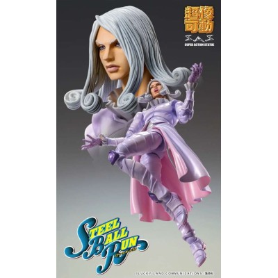 JOJO'S BIZARRE ADVENTURE CHOZOKADO FUNNY VALENTINE SECOND ACTION FIGURE MEDICOS ENTERTAINMENT