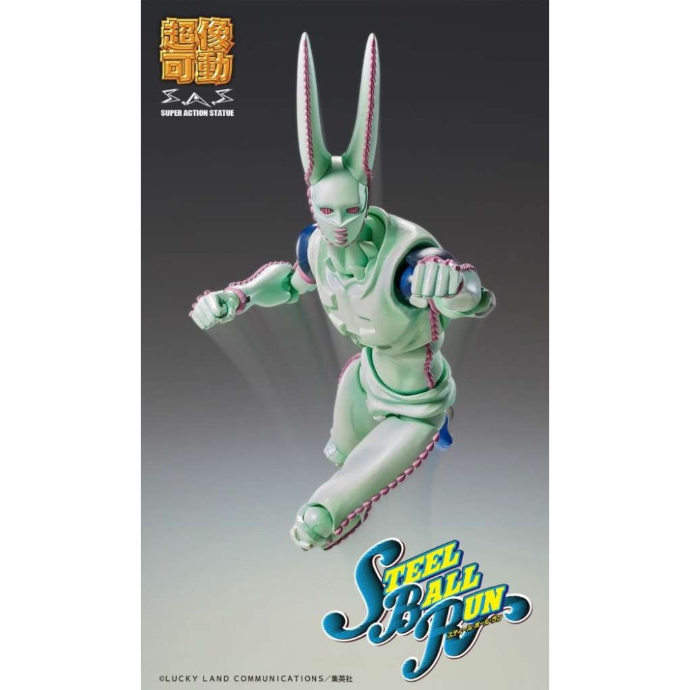 JOJO'S BIZARRE ADVENTURE CHOZOKADO D4C SECOND ACTION FIGURE MEDICOS ENTERTAINMENT