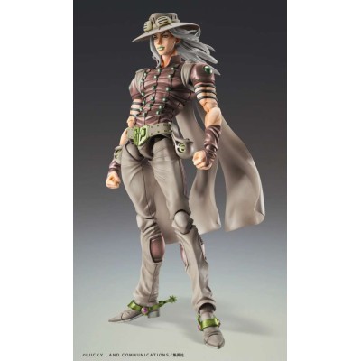 JOJO'S BIZARRE ADVENTURE CHOZOKADO GYRO ZEPPELI ACTION FIGURE MEDICOS ENTERTAINMENT