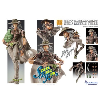 JOJO'S BIZARRE ADVENTURE CHOZOKADO GYRO ZEPPELI ACTION FIGURE MEDICOS ENTERTAINMENT