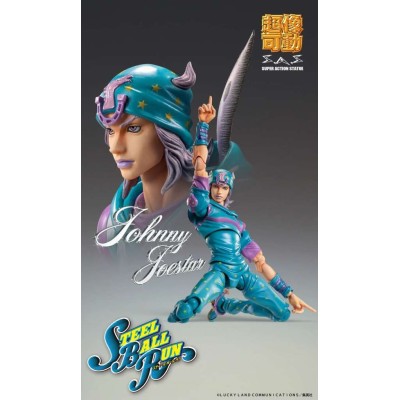 JOJO'S BIZARRE ADVENTURE CHOZOKADO JOHNNY JOESTAR SECOND ACTION FIGURE MEDICOS ENTERTAINMENT