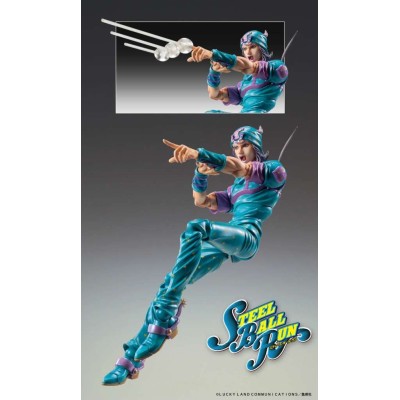 MEDICOS ENTERTAINMENT JOJO'S BIZARRE ADVENTURE CHOZOKADO JOHNNY JOESTAR SECOND SBR PVC ACTION FIGURE