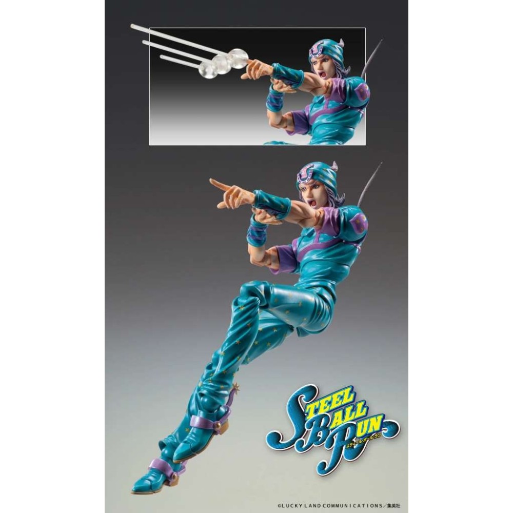 MEDICOS ENTERTAINMENT JOJO'S BIZARRE ADVENTURE CHOZOKADO JOHNNY JOESTAR SECOND SBR PVC ACTION FIGURE