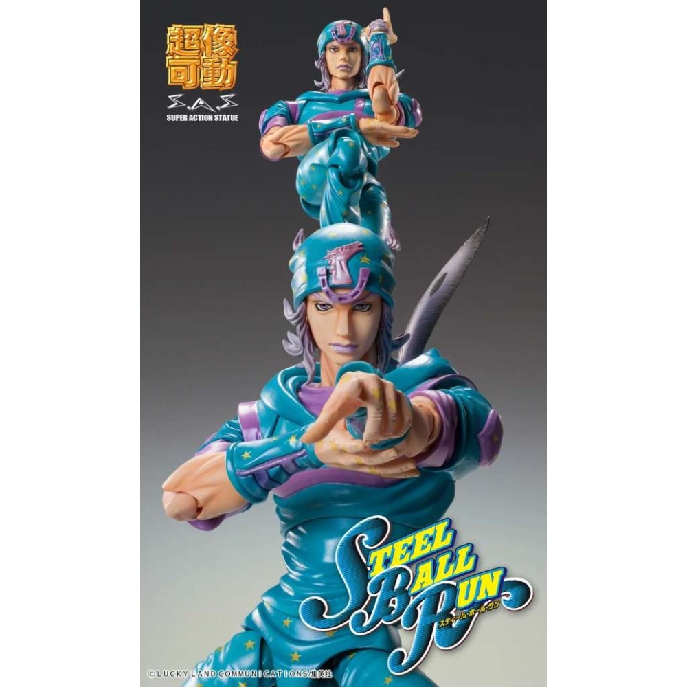 JOJO'S BIZARRE ADVENTURE CHOZOKADO JOHNNY JOESTAR SECOND ACTION FIGURE MEDICOS ENTERTAINMENT