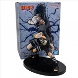 NARUTO SHIPPUDEN VIBRATION STARS UCHIHA SASUKE VER. B STATUA FIGURE BANPRESTO