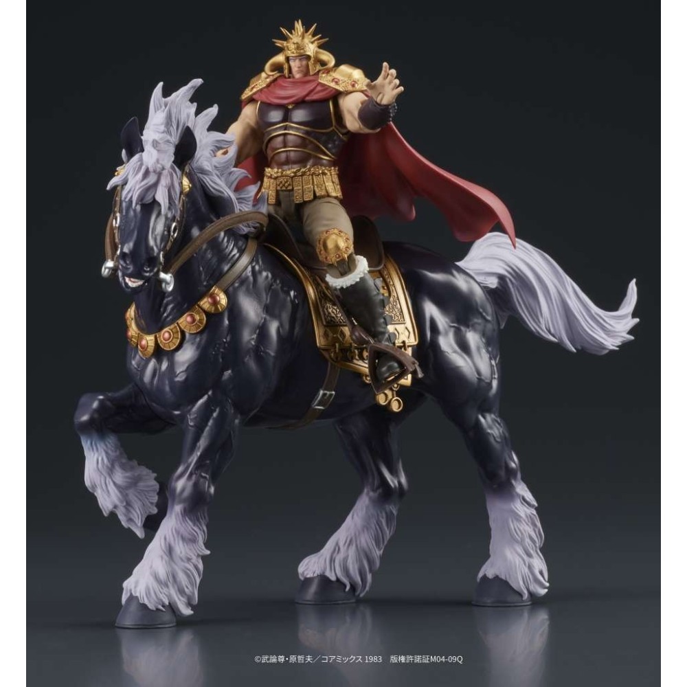 FIST OF THE NORTH STAR RAOH E KUKUOH DIGACTION 1/24 ACTION FIGURE DIG