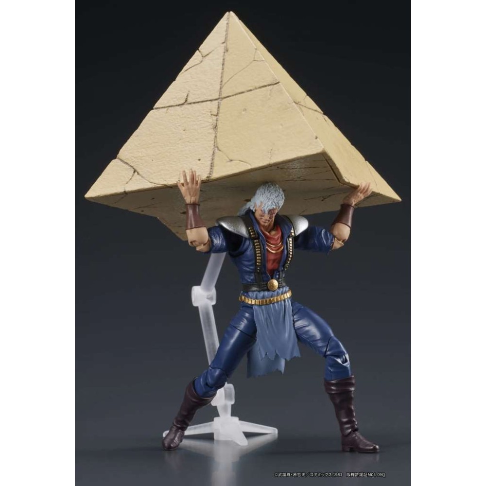 FIST OF THE NORTH STAR SHU DIGACTION 1/24 ACTION FIGURE DIG