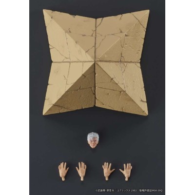 FIST OF THE NORTH STAR SHU DIGACTION 1/24 ACTION FIGURE DIG