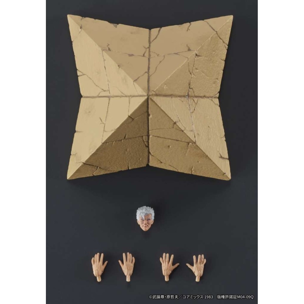 DIG FIST OF THE NORTH STAR SHU 1/24 ACTION FIGURE DIGACTION SERIES