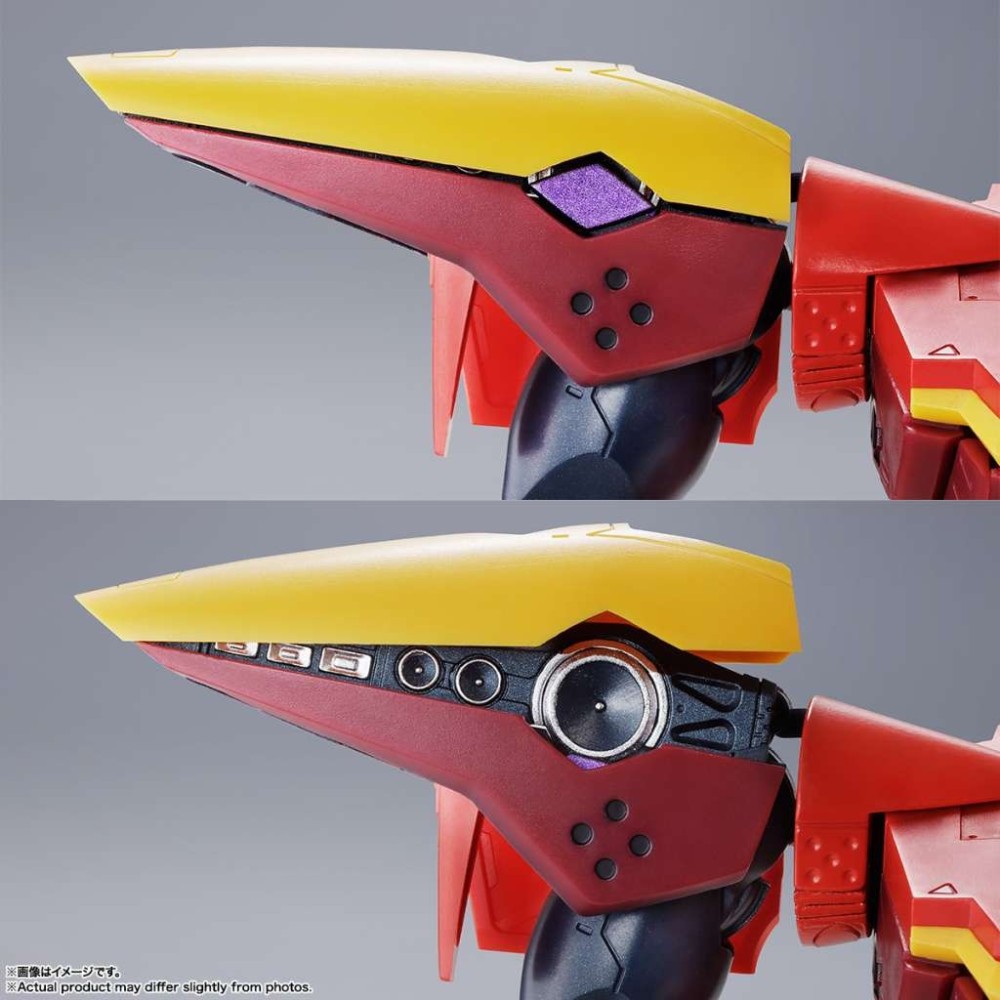 DX CHOGOKIN MACROSS VF-19 CUSTOM EXCALIBUR BASARA NEKKI SPECIAL ACTION FIGURE BANDAI