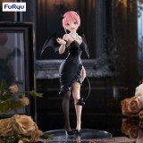 THE QUINTESSENTIAL QUINTUPLETS ICHIKA NAKANO BICUTE DARK STATUA FIGURE FURYU