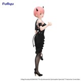 THE QUINTESSENTIAL QUINTUPLETS ICHIKA NAKANO BICUTE DARK STATUA FIGURE FURYU