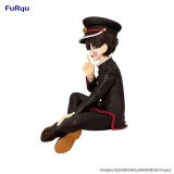 TOILET-BOUND HANAKO KUN NOODLE STOPPER FIGURE STATUA FURYU