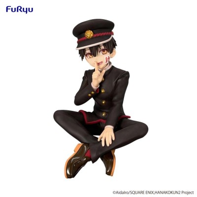 TOILET-BOUND HANAKO KUN NOODLE STOPPER FIGURE STATUA FURYU