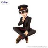 FURYU TOILET-BOUND HANAKO KUN NOODLE STOPPER PVC FIGURE STATUE
