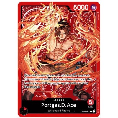 BANDAI ONE PIECE SPECIAL GOODS ACE SABO LUFFY SET