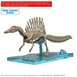 PLANNOSAURUS JURASSIC WORLD REBIRTH SPINOSAURUS MODEL KIT ACTION FIGURE BANDAI