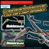 BANDAI PLANNOSAURUS JURASSIC WORLD REBIRTH QUETZALCOATLUS PVC MODEL KIT