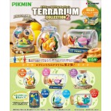PIKMIN TERRARIUM COLLECTION 2 DISPLAY 6-PACK BOX MINI FIGURE RE-MENT