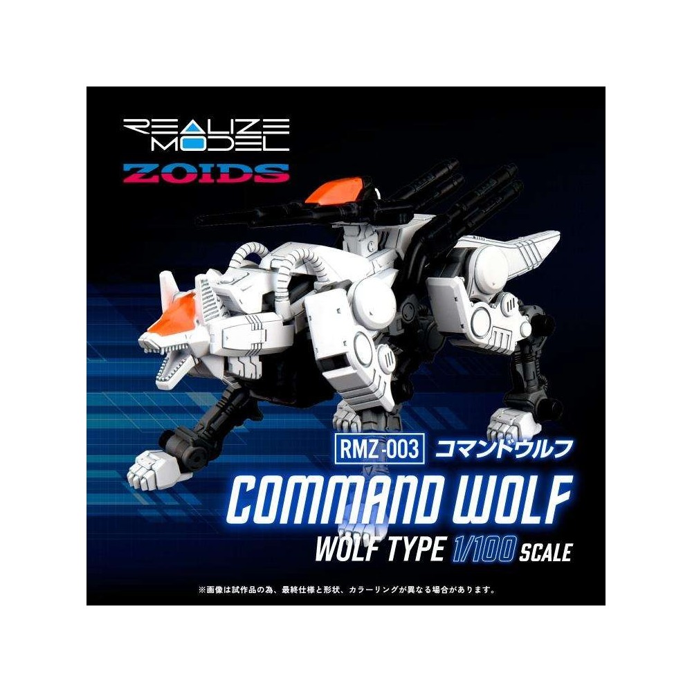 TAKARA TOMY ZOIDS REALIZE RMZ-003 COMMAND WOLF 1/100 SCALE MODEL KIT PVC ACTION FIGURE