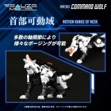 TAKARA TOMY ZOIDS REALIZE RMZ-003 COMMAND WOLF 1/100 SCALE MODEL KIT PVC ACTION FIGURE
