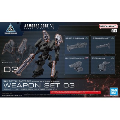 BANDAI 30MM OPTION PARTS SET ARMORED CORE VI WEAPON SET 3 MODEL KIT