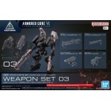BANDAI 30MM OPTION PARTS SET ARMORED CORE VI WEAPON SET 3 MODEL KIT