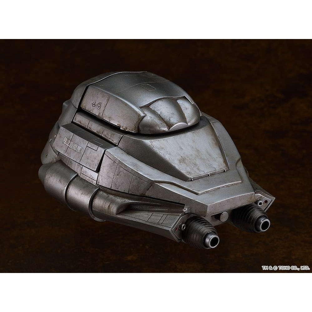 GOOD SMILE COMPANY RETURN OF GODZILLA MAIN SKY BATTLE TANK SUPER X MODEROID PVC MODEL KIT