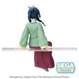 SEGA GOODS THE APOTHECARY DIARIES MAOMAO PM PERCHING STATUE PVC FIGURE