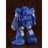 MAX FACTORY ARMORED TROOPER VOTOMS ATH-02-DT RABIDLY DOG 1/24 PVC MODEL KIT