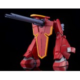 PANZER WORLD GALIENT HEAVY ARMOR KAI MODEROID MODEL KIT ACTION FIGURE GOOD SMILE COMPANY