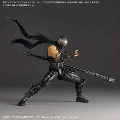 KAITENDOH REVOLTECH A.Y. NINJA GAIDEN 3 RYU HAYABUSA 17CM PVC ACTION FIGURE