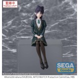 WITCH WATCH NEMU MIYAO PM PERCHING STATUA FIGURE SEGA GOODS