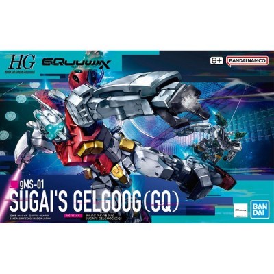 BANDAI HIGH GRADE GMS 01 SUGAI GELGOOG 1/144 MODEL KIT ACTION FIGURE