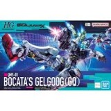 BANDAI HIGH GRADE GMS 01 BOCATA GELGOOG 1/144 MODEL KIT ACTION FIGURE