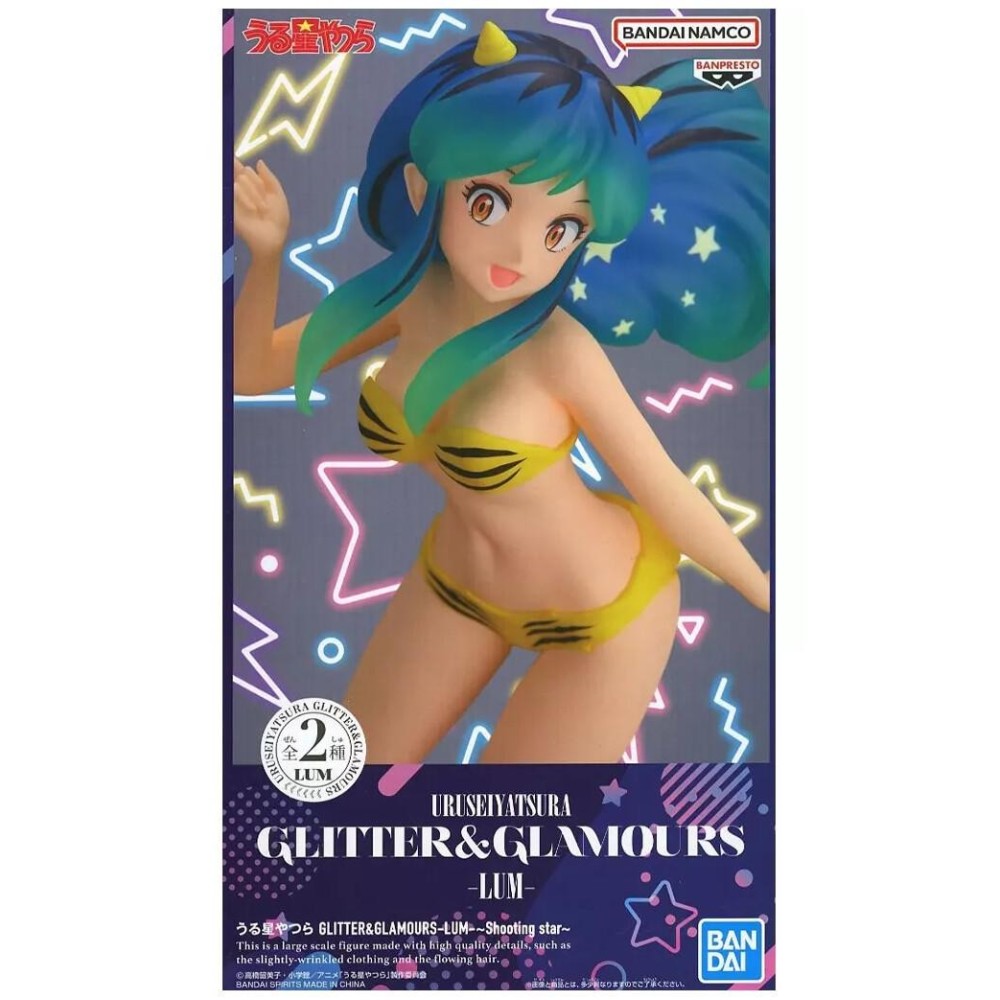 URUSEI YATSURA LAMU GLITTER AND GLAMOURS SHOOTING STAR VER.A STATUA FIGURE BANPRESTO