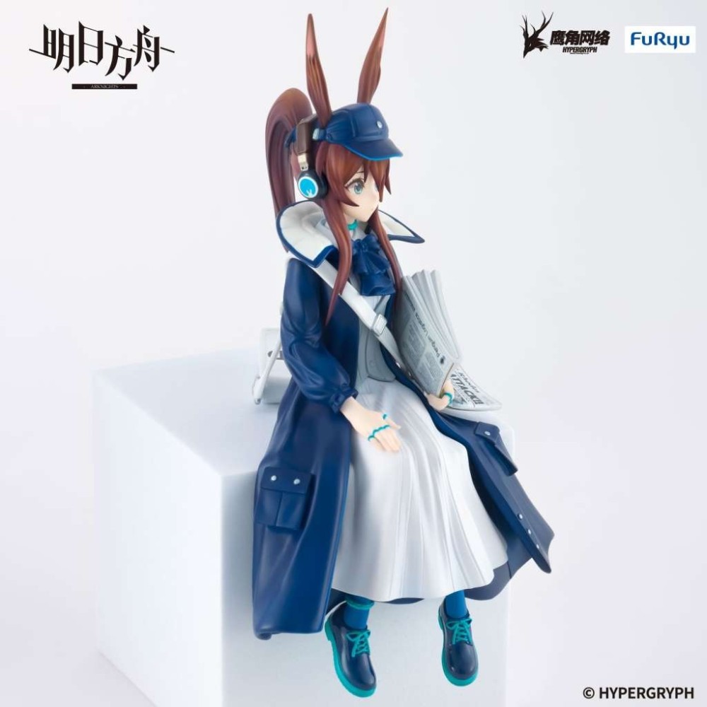 ARKNIGHTS AMIYA NEWSGIRL NOODLE STOPPER FIGURE STATUA FURYU