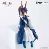 FURYU ARKNIGHTS AMIYA NEWSGIRL NOODLE STOPPER PVC FIGURE STATUE